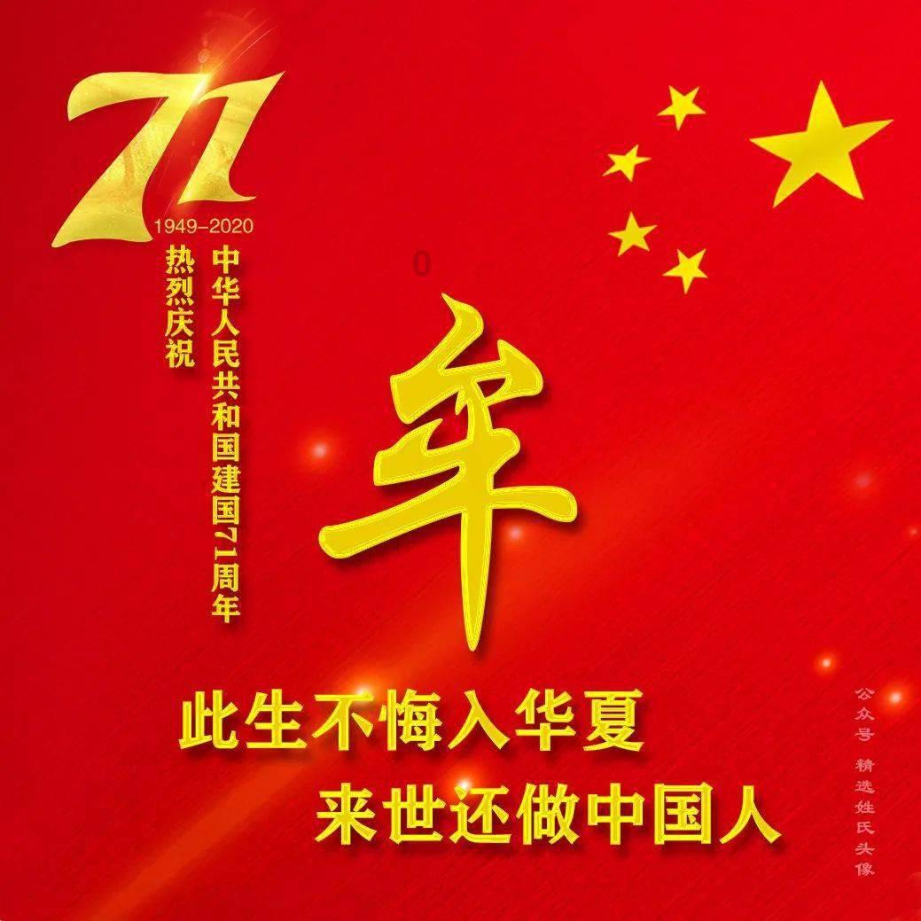 秘宝猎人:王牌猎手